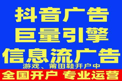 百度SEM代运营实战案例：优化广告投放策略