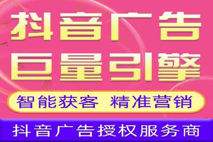 某公司通过百度SEM竞价推广实现快速市场扩张的秘诀